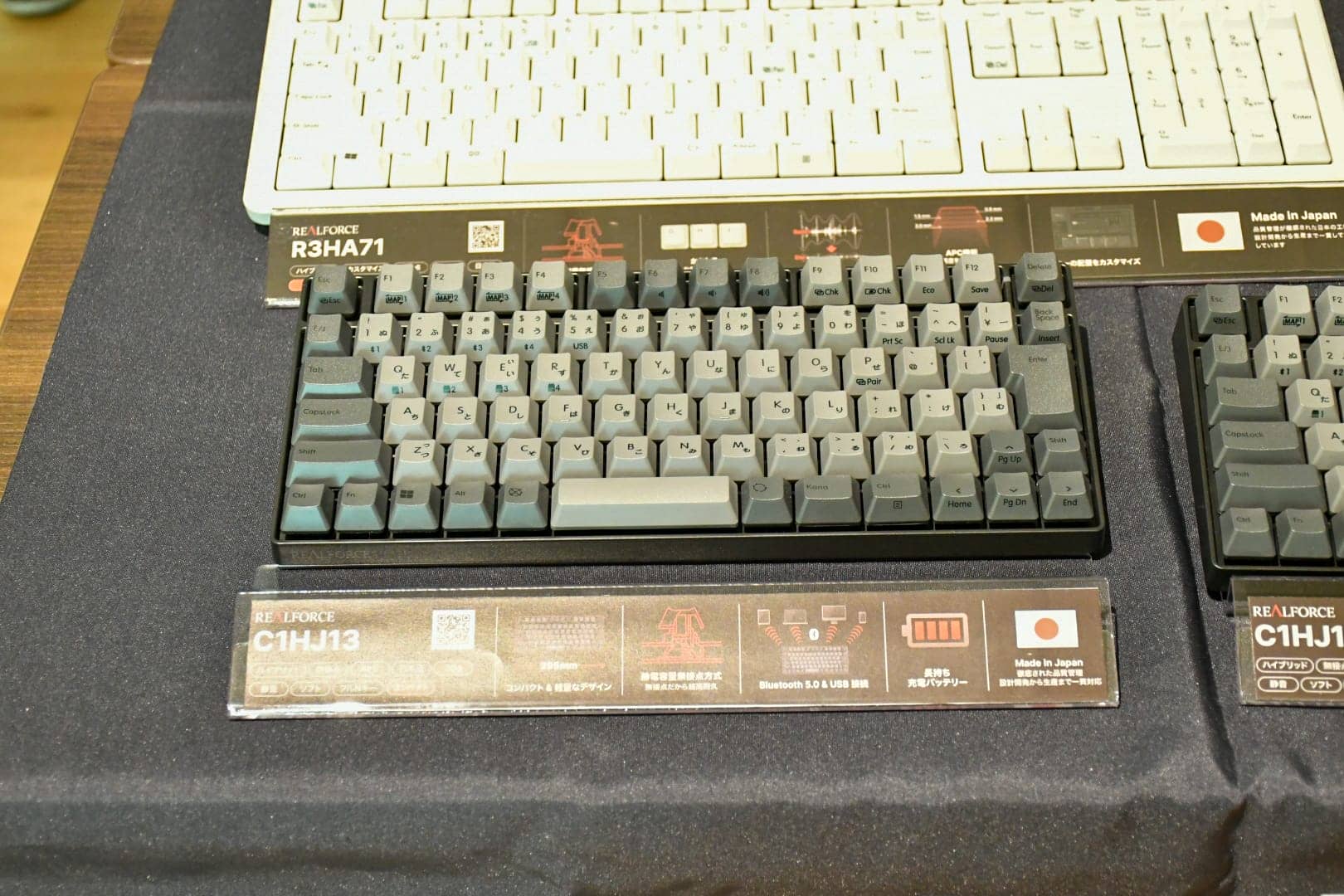 【天キーVol.7】出展企業が大幅増加!日本最大規模のキーボードミートアップイベントレポート(企業ブース編) 55 tenkey vol7 078