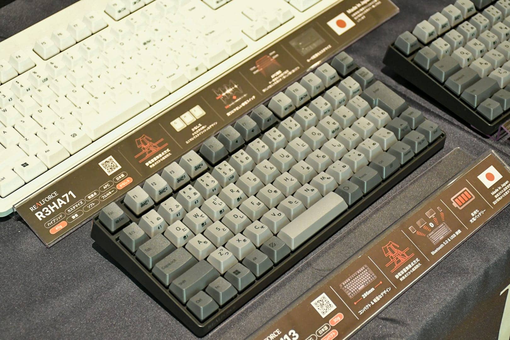 【天キーVol.7】出展企業が大幅増加!日本最大規模のキーボードミートアップイベントレポート(企業ブース編) 56 tenkey vol7 079