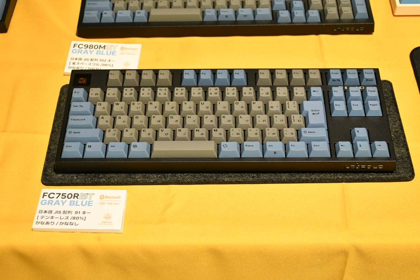 【天キーVol.7】出展企業が大幅増加!日本最大規模のキーボードミートアップイベントレポート(企業ブース編) 65 tenkey vol7 084