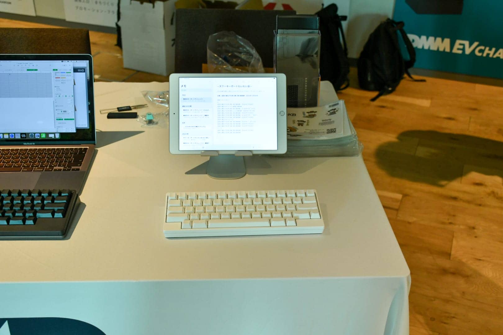 【天キーVol.7】出展企業が大幅増加!日本最大規模のキーボードミートアップイベントレポート(企業ブース編) 45 tenkey vol7 108