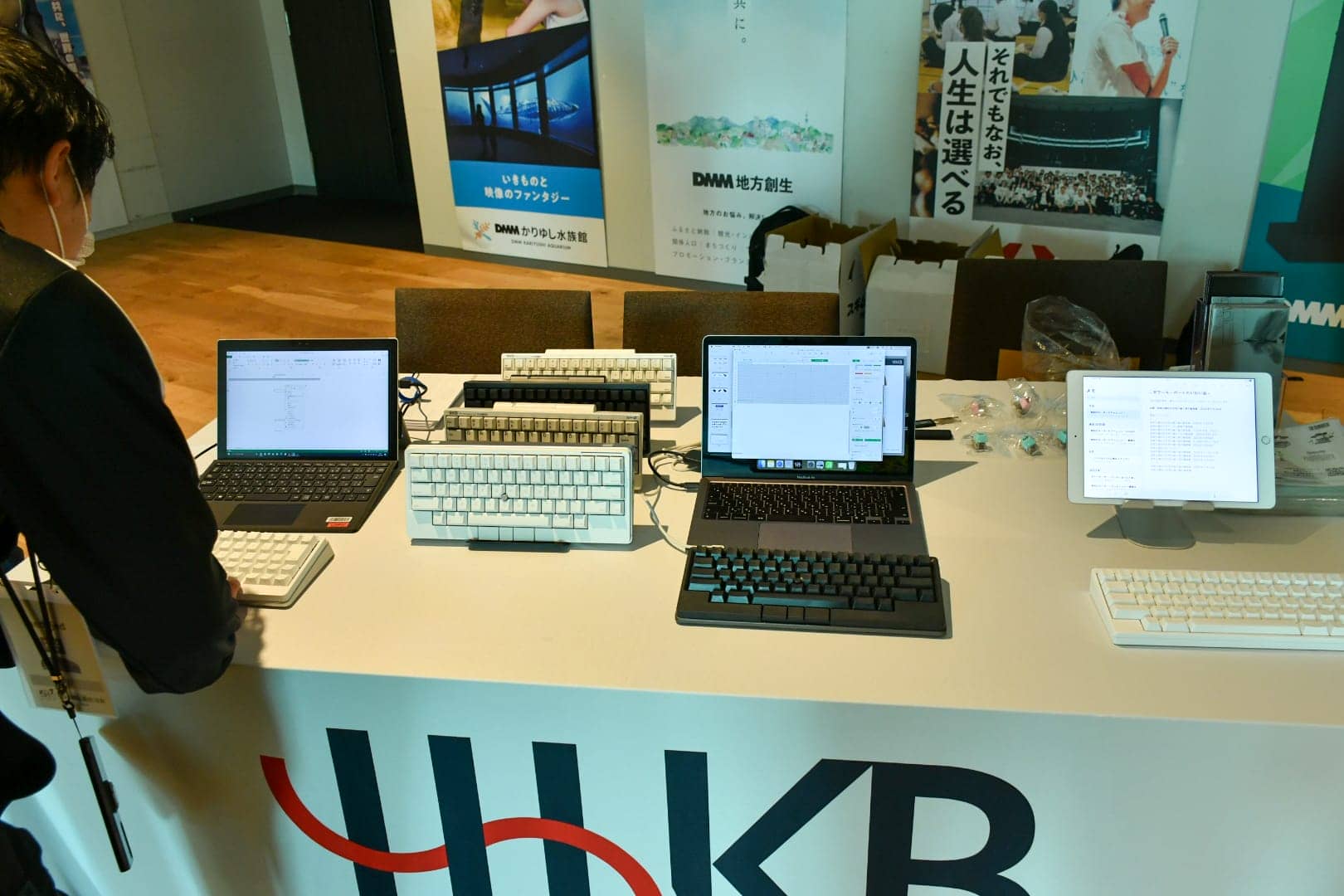 【天キーVol.7】出展企業が大幅増加!日本最大規模のキーボードミートアップイベントレポート(企業ブース編) 46 tenkey vol7 109