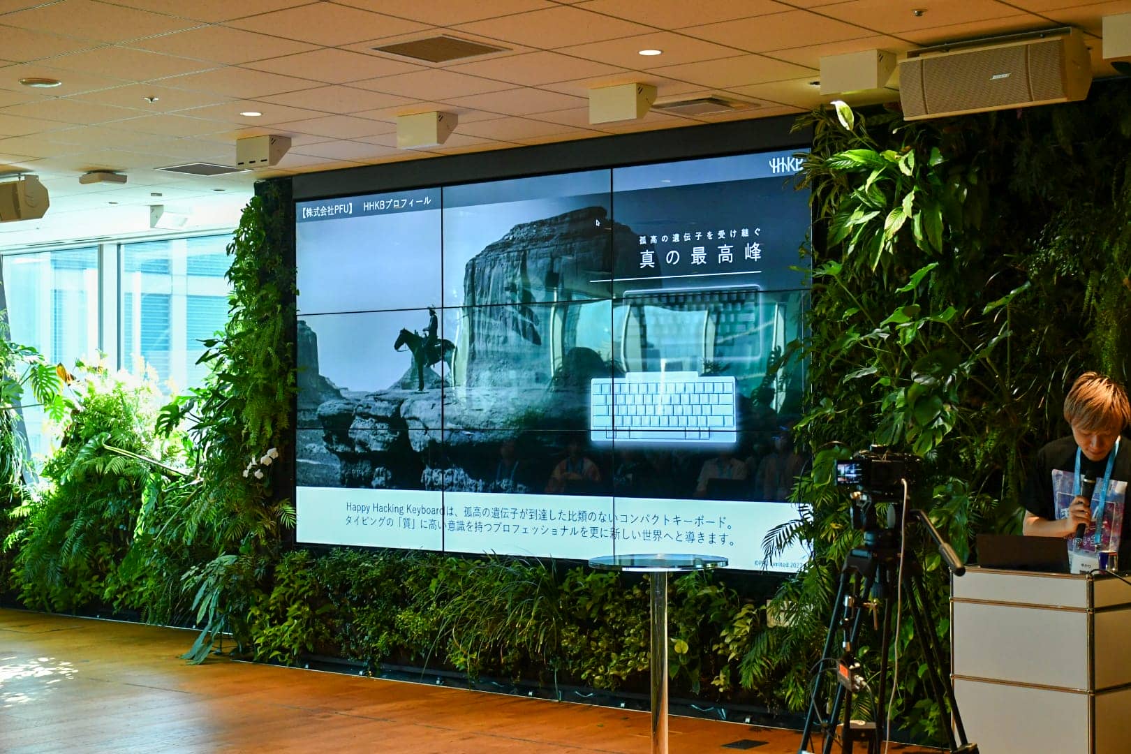 【天キーVol.7】出展企業が大幅増加!日本最大規模のキーボードミートアップイベントレポート(企業ブース編) 28 tenkey vol7 124 1