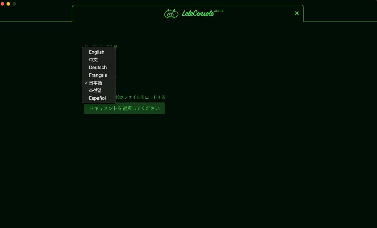 229b610ef7118e2e229ec079dda832ab