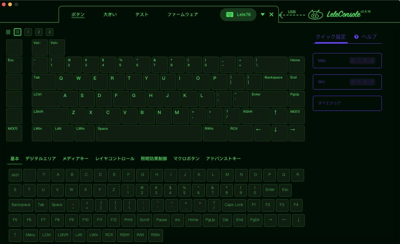 94674cc21d2055dc8c1932c1a2ea4478