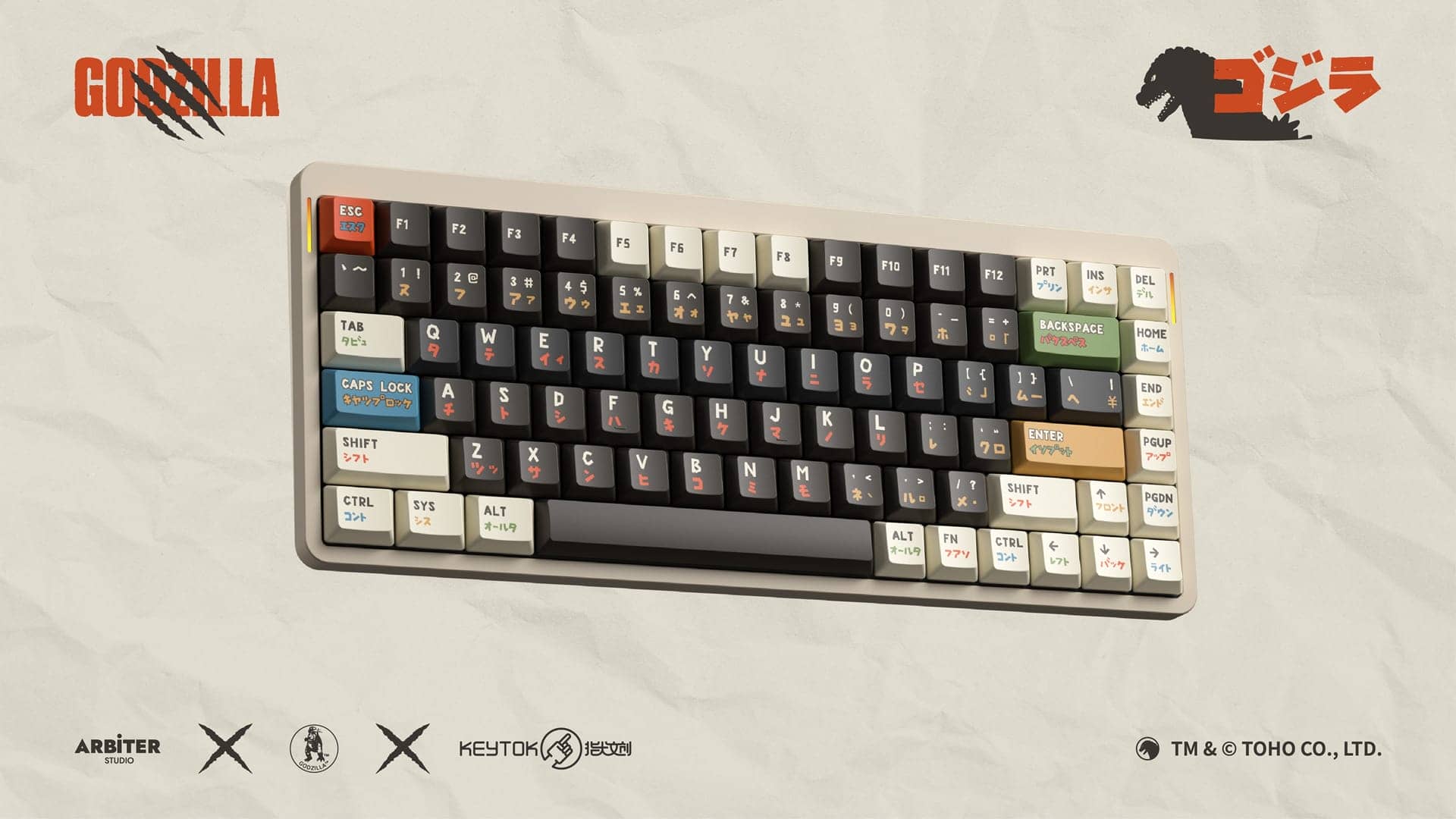 ついに出た!ロープロでステップスカルプチャードなキーキャップ「Berry Godzilla Keycap」 5 d099d886ed65ef765625779e628d2c5f