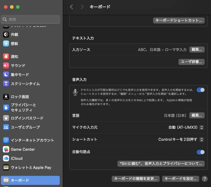 139ae864ee710c4c3e6e297c15d77e30