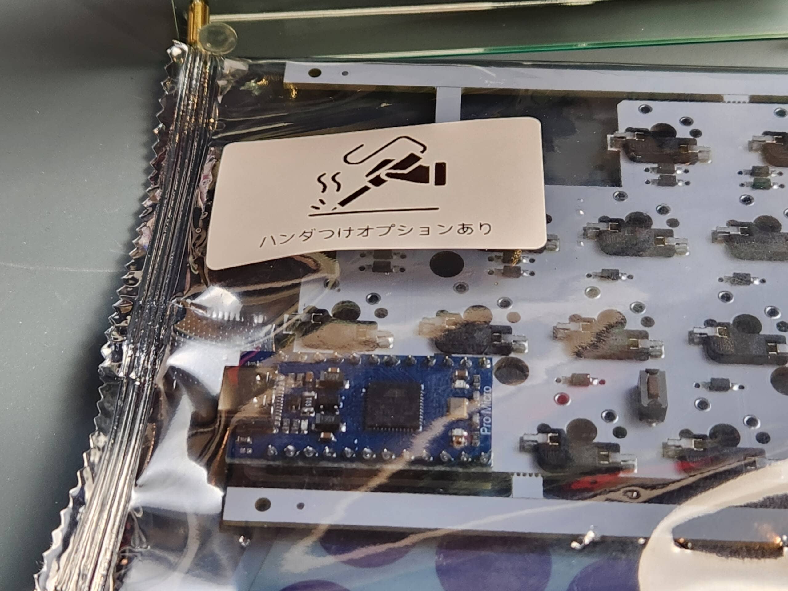 20250217 182946 scaled