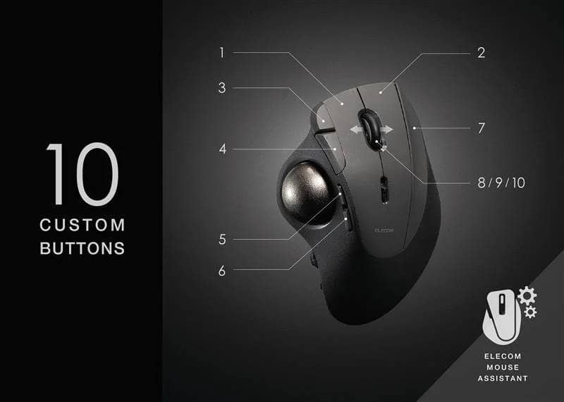 MX ERGOの正規対抗馬!エレコムから親指トラボ「IST PRO」が登場 9 26881 970 7e77f4aefd2f25634d6bbdf793a6d3cf 800x570 1