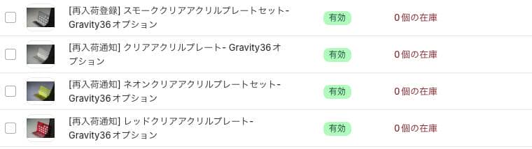 8a32c3d7edead3fdd202f5d45a20f0fb