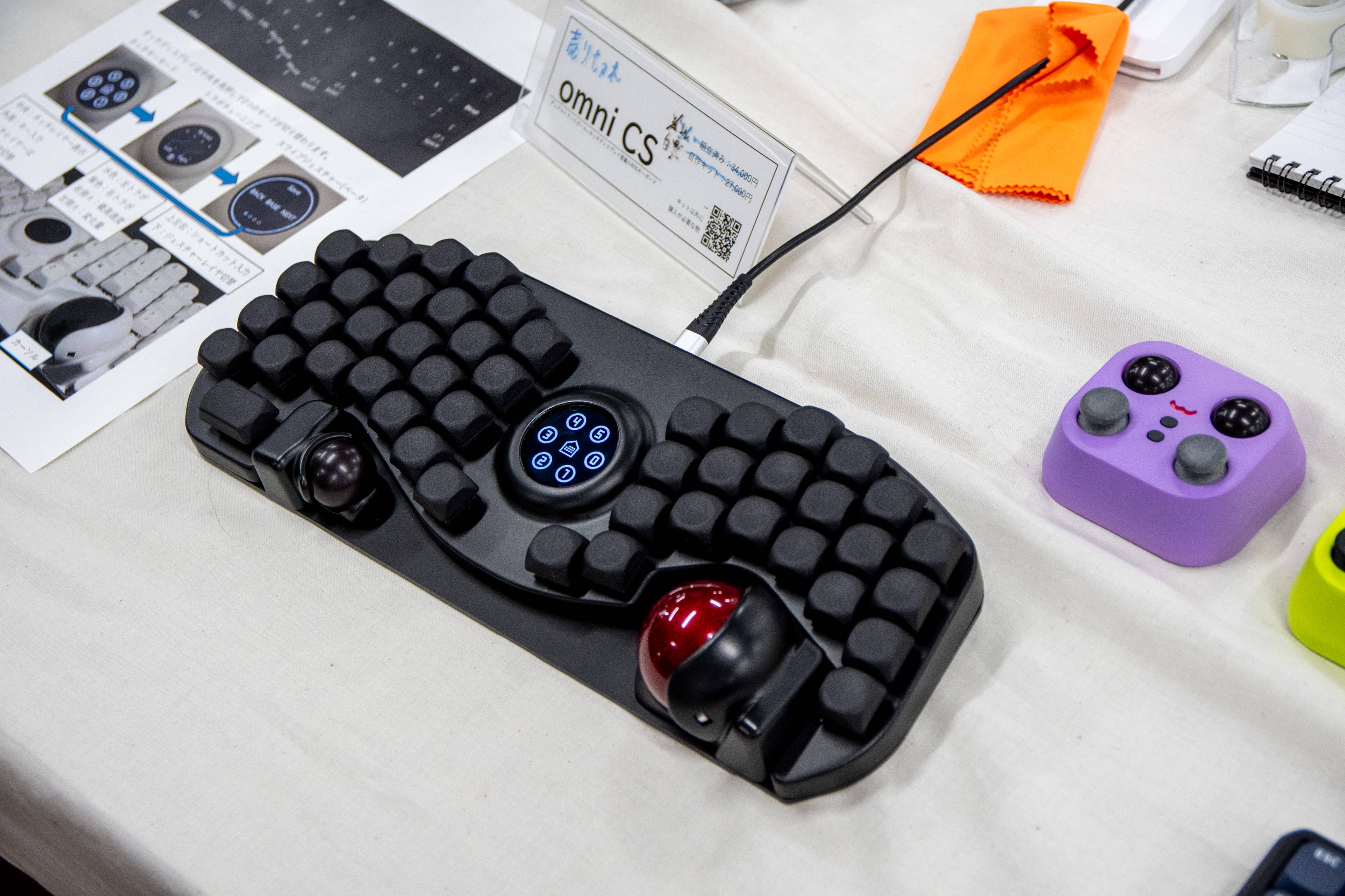【キーケット2025】昨年にも増して熱気がすごい!キーボードマーケットトーキョー2025取材レポート 11 DSC0729