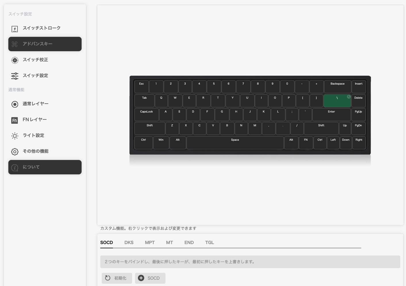 11e6c6f591dcf9c831e3fed39562413c