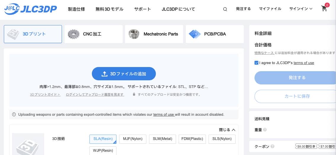 135971cc31185e231de5e237e4716c24 1