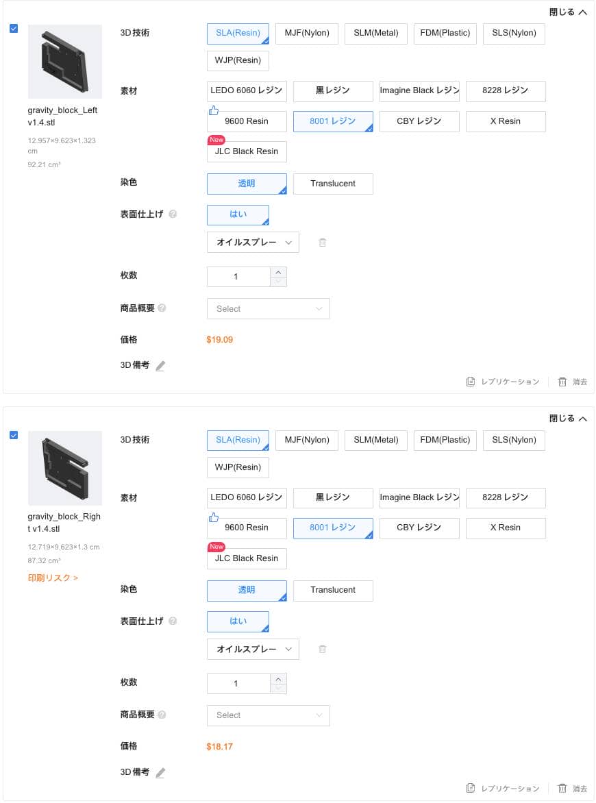 b9ca8414efa0c6ab5307ec65f8023f46