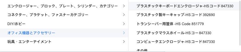 dbc8c977fc7d241dce8b1be1d6e67539