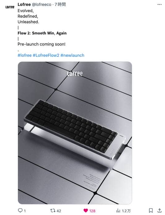 Lofree Flow 2の物理配列ラインナップはおそらくは75%を軸に65%/96%のバリエーションが追加されるか 2 3a406fda79270c17c1a2cffc5c91eaeb