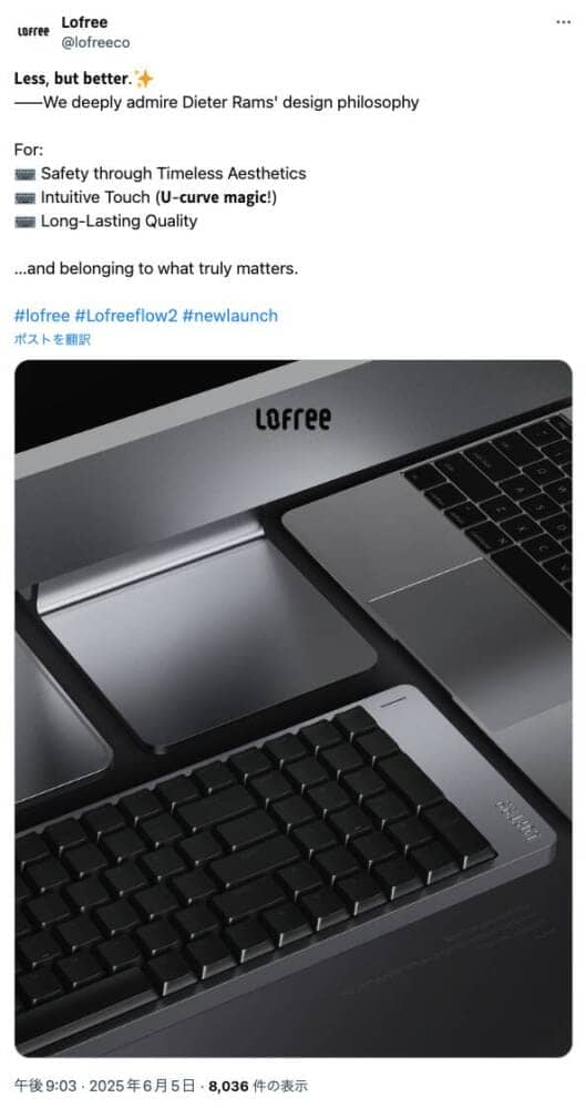 Lofree Flow 2 keycap shape revealed 1 69ff0abcd36d6656ebc2a9a9290a0e8f