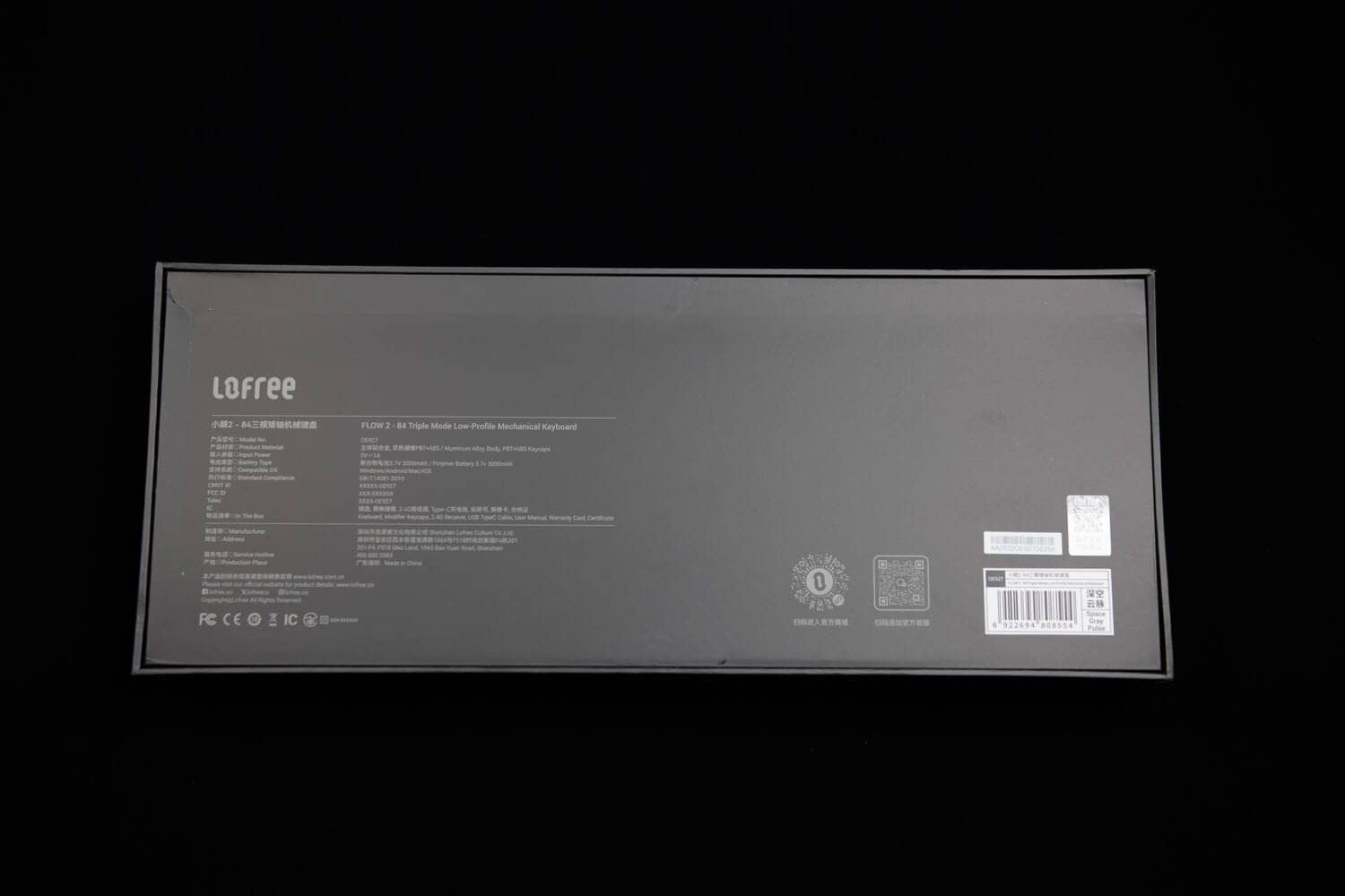 Lofree Flow2レビュー|Macと相性抜群のすべてが進化したロープロファイルメカニカルキーボード 6 DSC1594