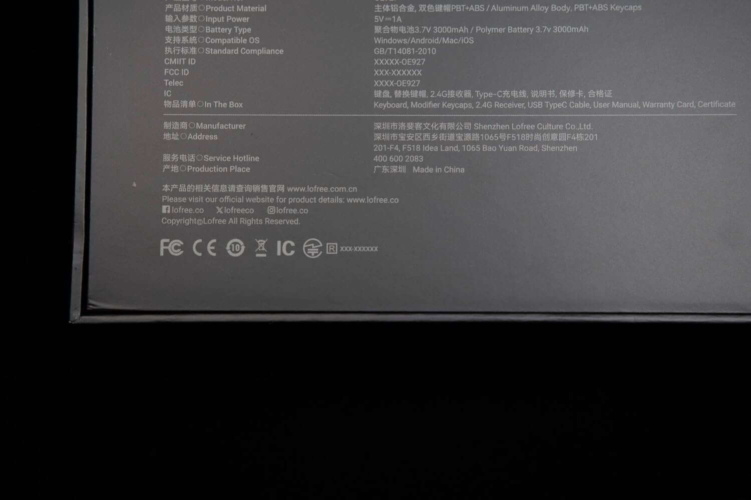 Lofree Flow2徹底レビュー|買う前に知るべき7つのポイント 14 DSC1595