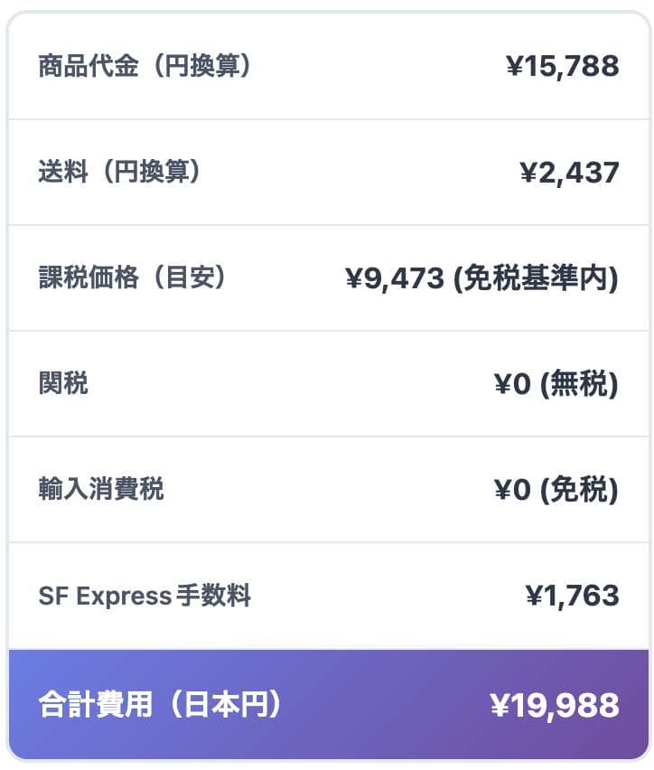 zFrontierからNiuniuの人気ロープロファイルキーボード「@40」のストック販売が開始|$114.99から 18 c9ab95f3742db98401fe2e7ccf7a8ba7