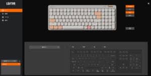 Lofree Flow Lite用のWEB版キーマップ変更アプリ「Control HUB WEB」が再公開される 1 0d7d8d09dc0e575e8fa27e1d0ce5678b