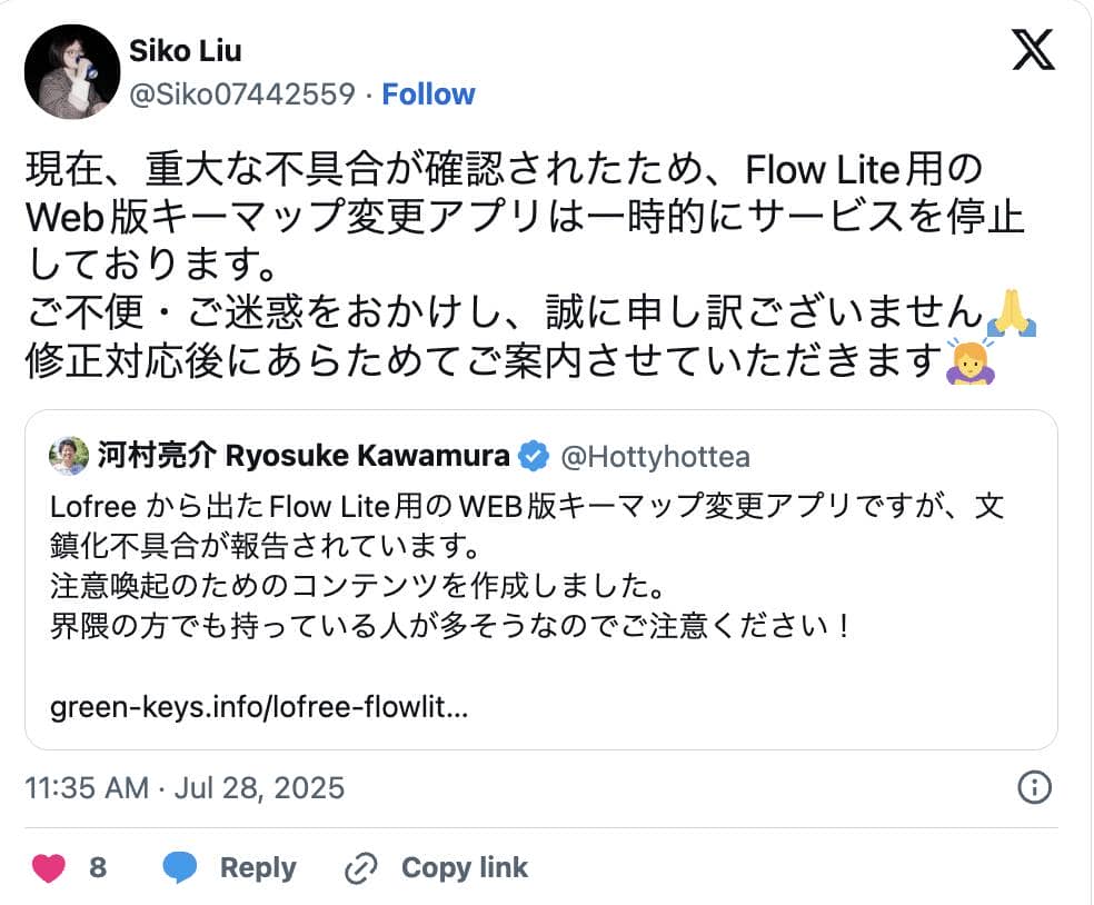 7968dce7c9f07d2f9b9b85f460251a8a