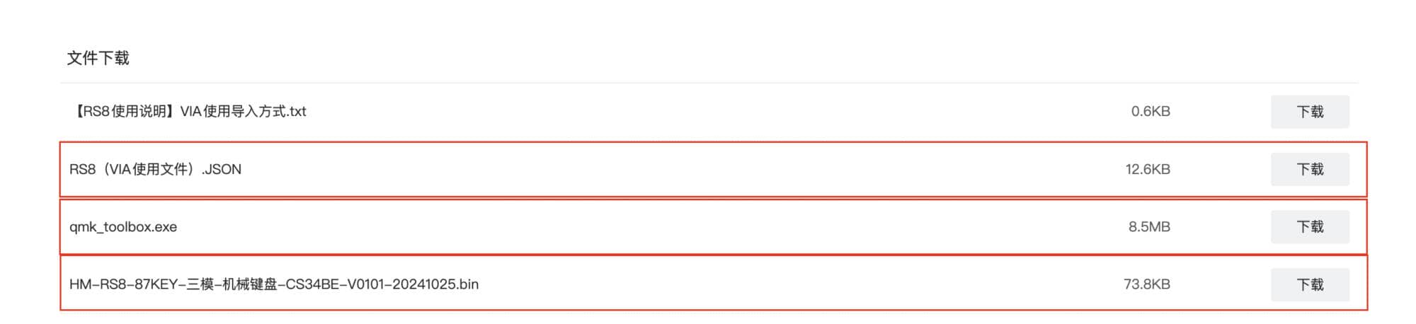 a8dc4eaefb5189500616cc8c40624215