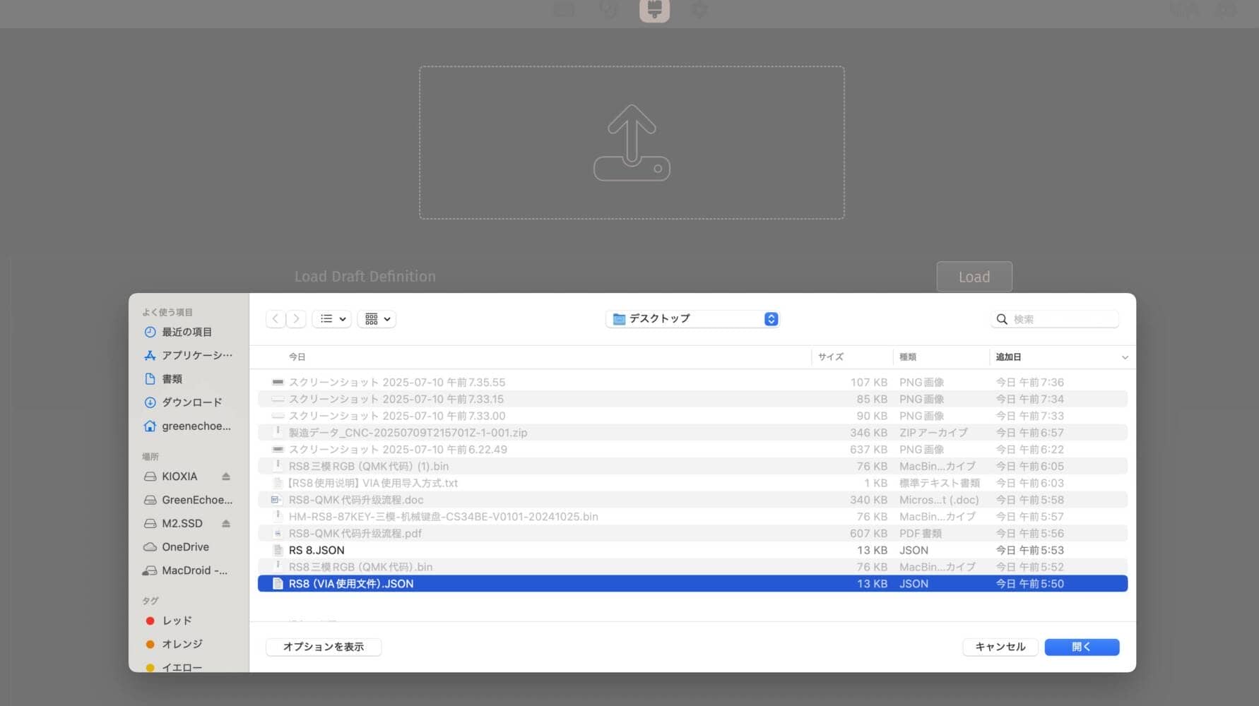 ce13117a2d30150ba2e22b35d5aa2544