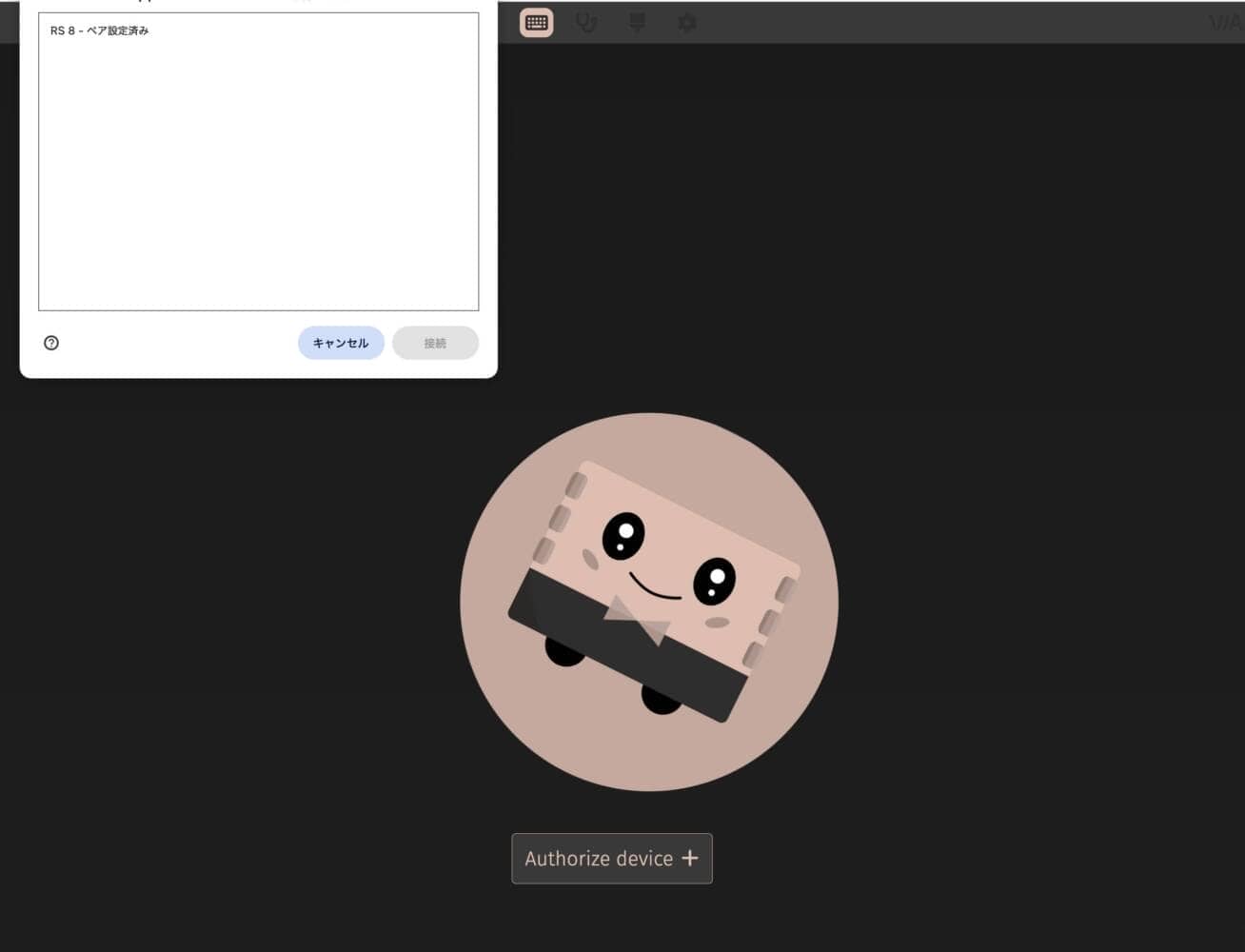 dda60df82b5dcafd599b478193437ec6