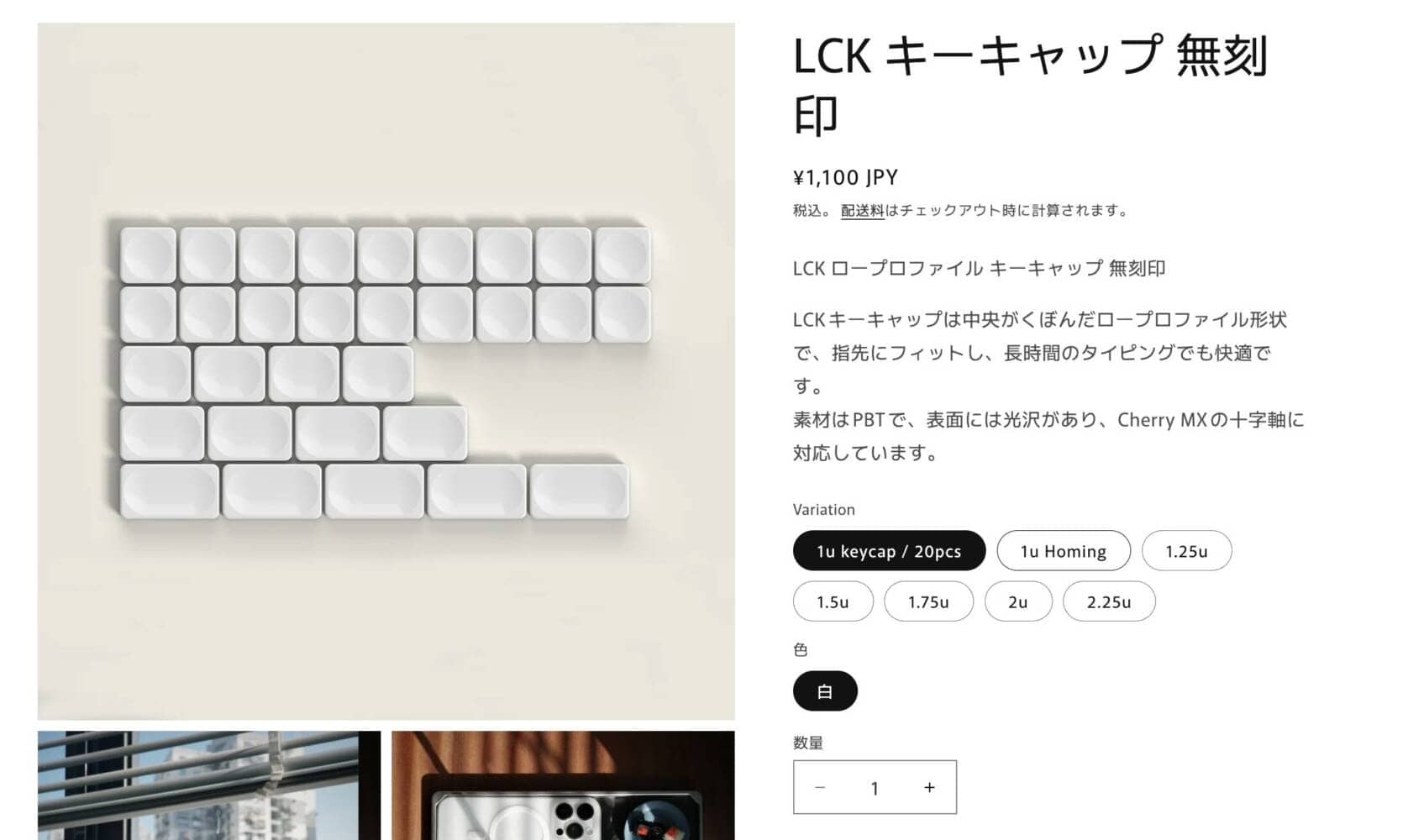 81a782680833bd4873d6ff60f7ae9d25