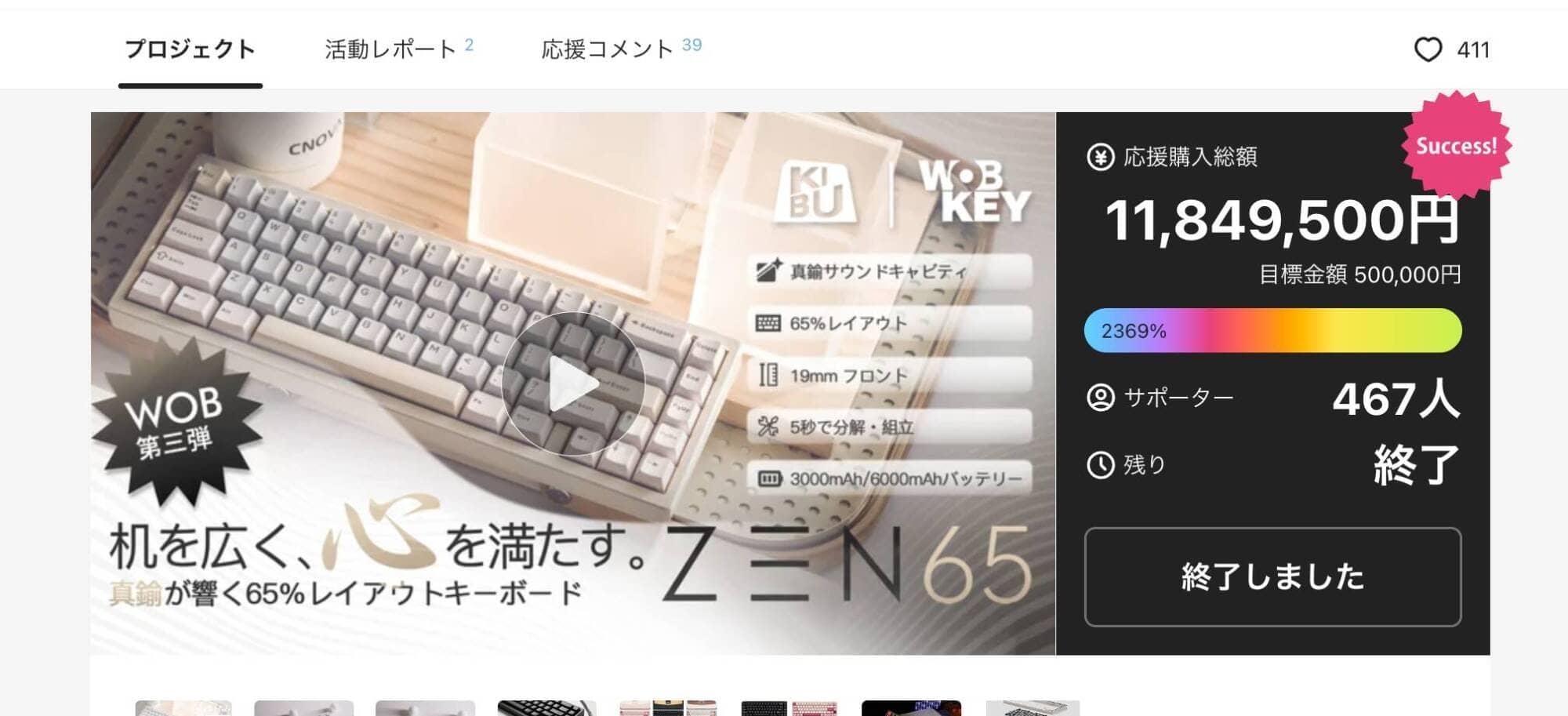 943d8cc122c41005cb56f80be3fb4997