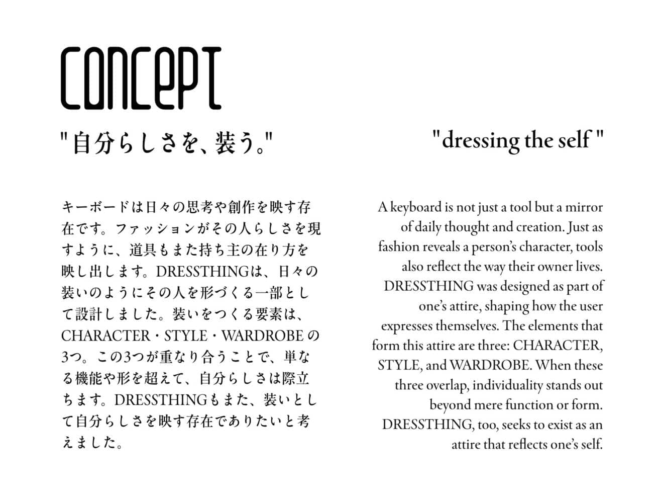 TOKYO KEYBOARD EXPO 2025 取材レポート-Vol.3 48 G1nPf1oaIAEj9hN