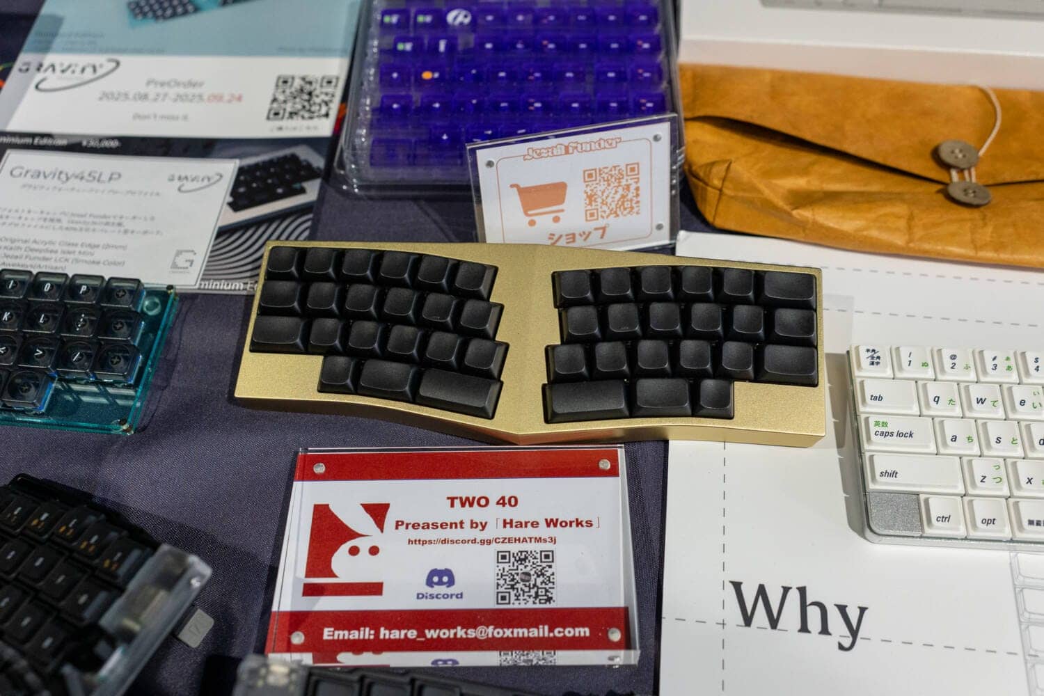 TOKYO KEYBOARD EXPO 2025(TKX2025)取材レポート-Vol.2 69 P1091955