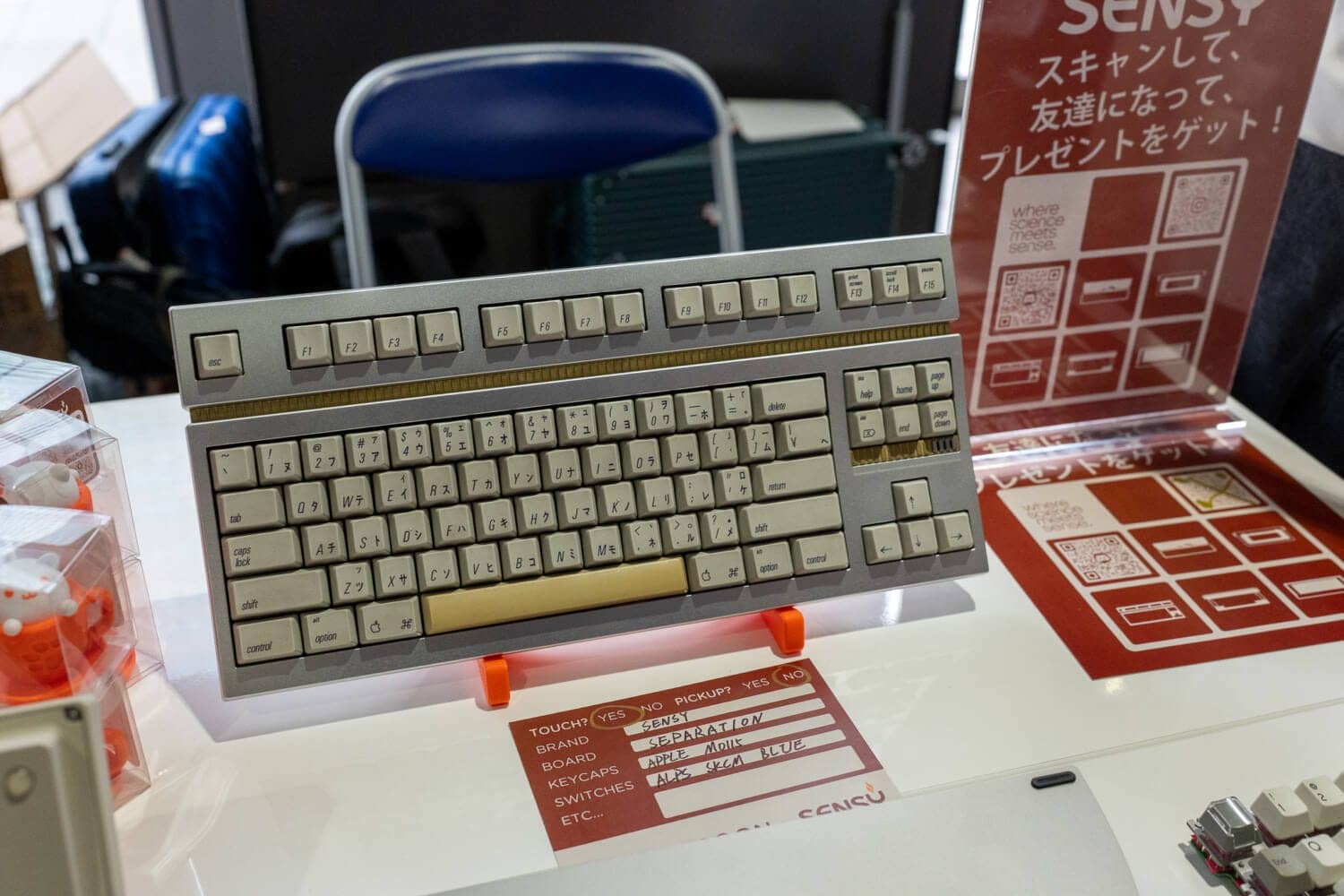 TOKYO KEYBOARD EXPO 2025(TKX2025)取材レポート-Vol.2 51 P1092038