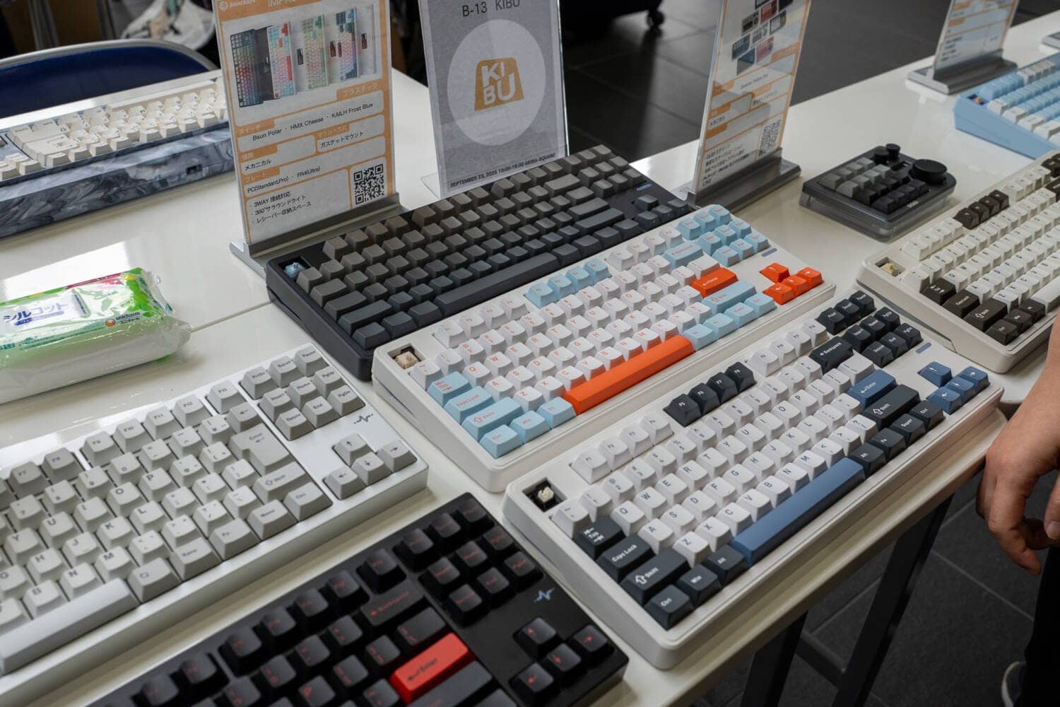 TOKYO KEYBOARD EXPO 2025(TKX2025)取材レポート-Vol.2 27 P1092097