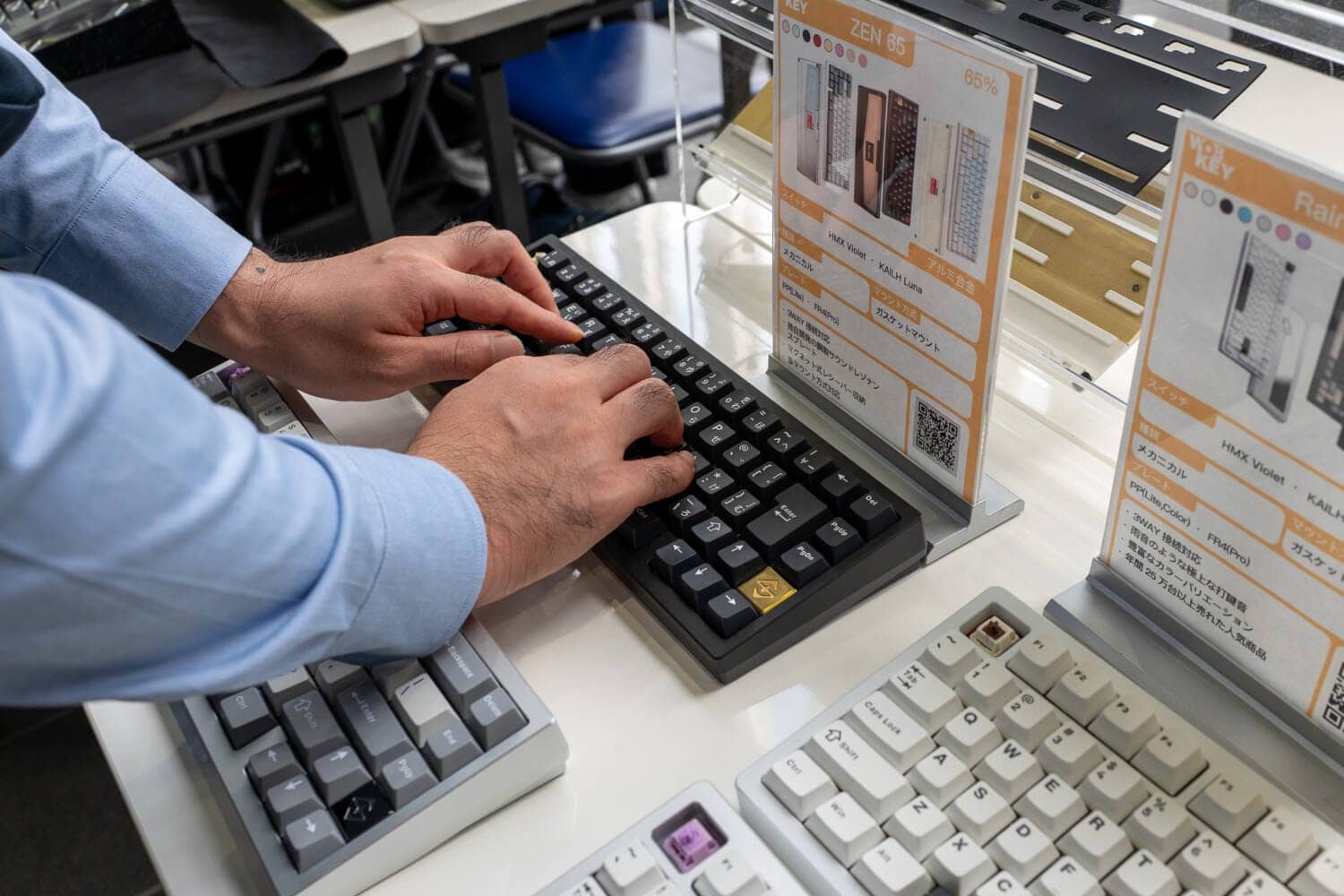 TOKYO KEYBOARD EXPO 2025(TKX2025)取材レポート-Vol.2 28 P1092098