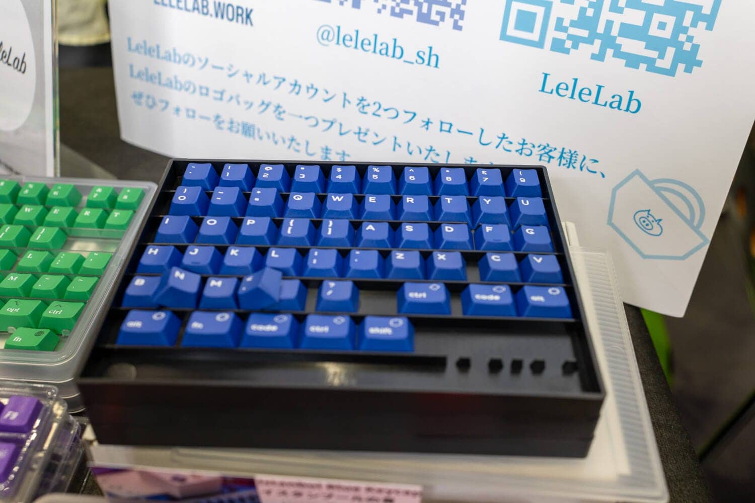 TOKYO KEYBOARD EXPO 2025(TKX2025)取材レポート-Vol.2 38 P1092123