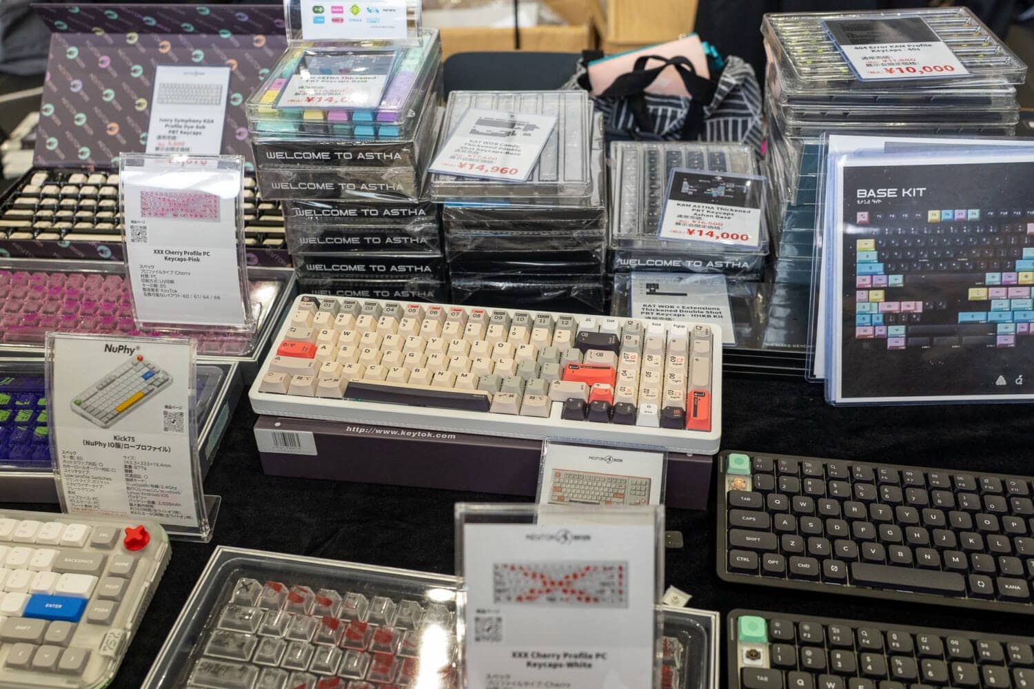 TOKYO KEYBOARD EXPO 2025(TKX2025)取材レポート-Vol.2 114 P1092140