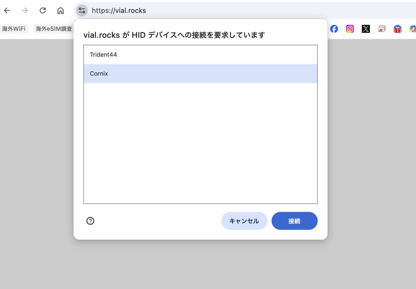 2cac2b94e6f1a66c1a2ec7796368a508