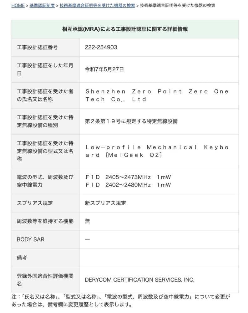 87a94a338ca02b63aad015c4aadde2dc