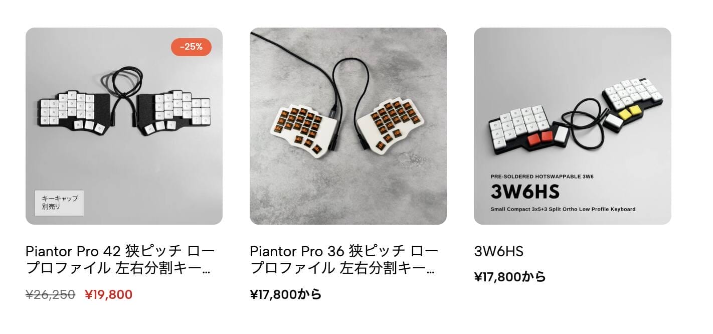 beekeeb.jpでKailh choc v1/v2の新作キーキャップの取り扱いを開始