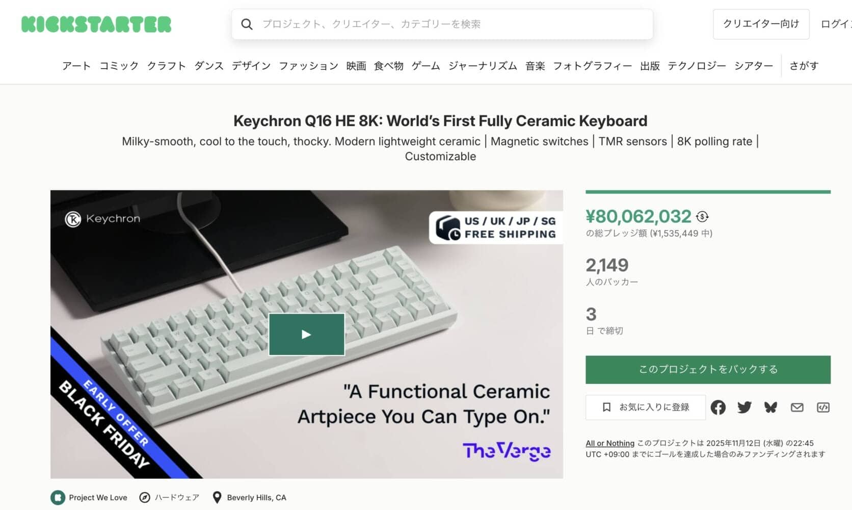 3792a5430bef01671a25d385060d7a8f