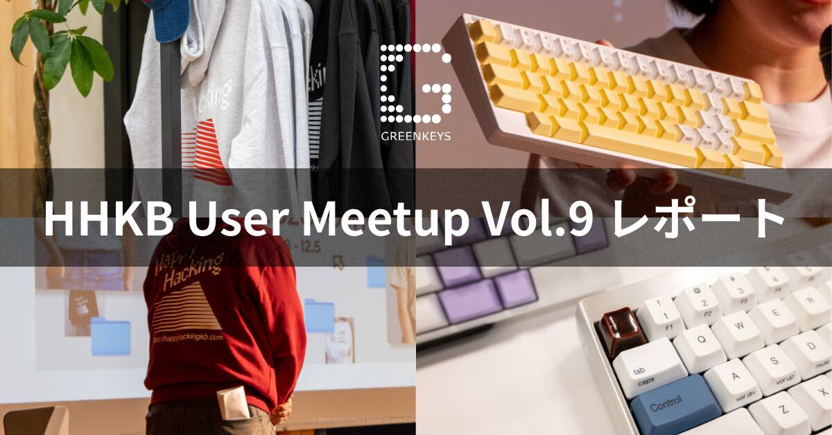 サイトマップ - Greenkeys(グリーンキーズ)