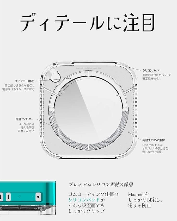 6165PrehYFL. AC SX679