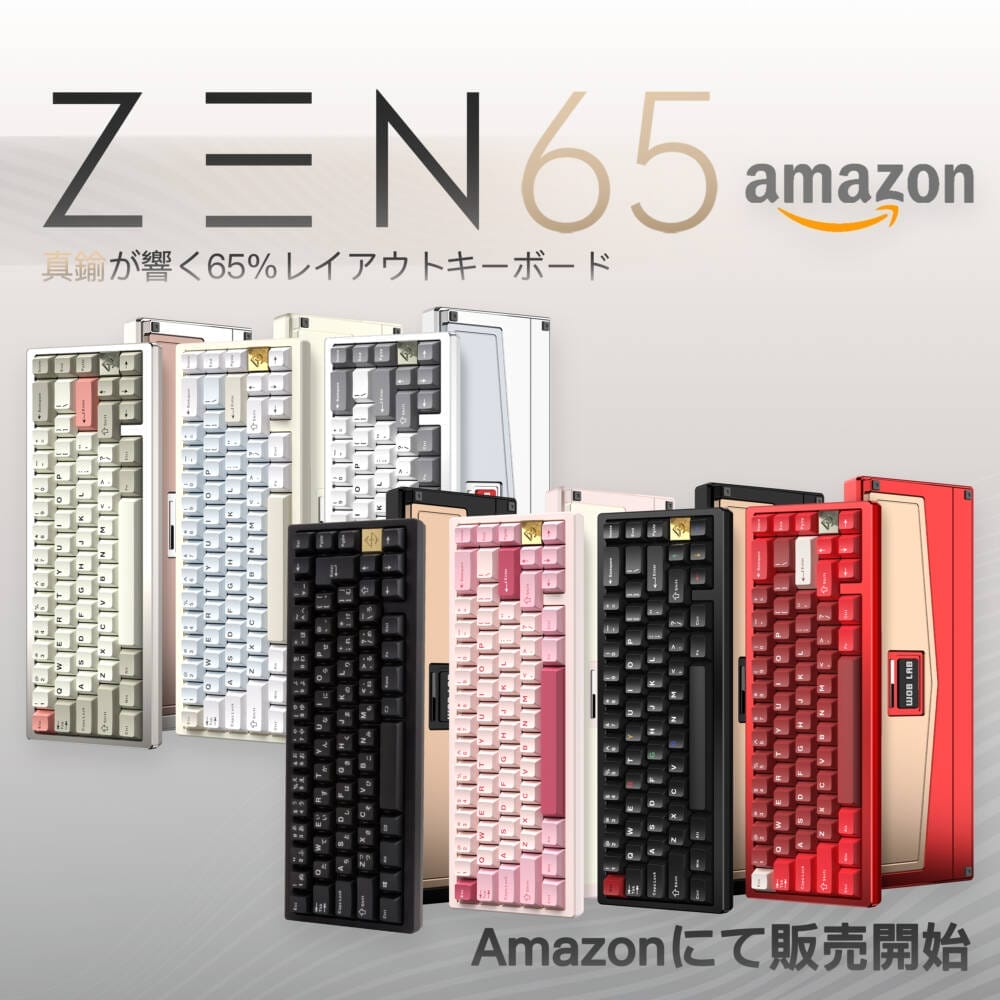 や*た様 Cornix LP 分割キーボード 【カラー: 赤】 3_4b1f0172-f96d