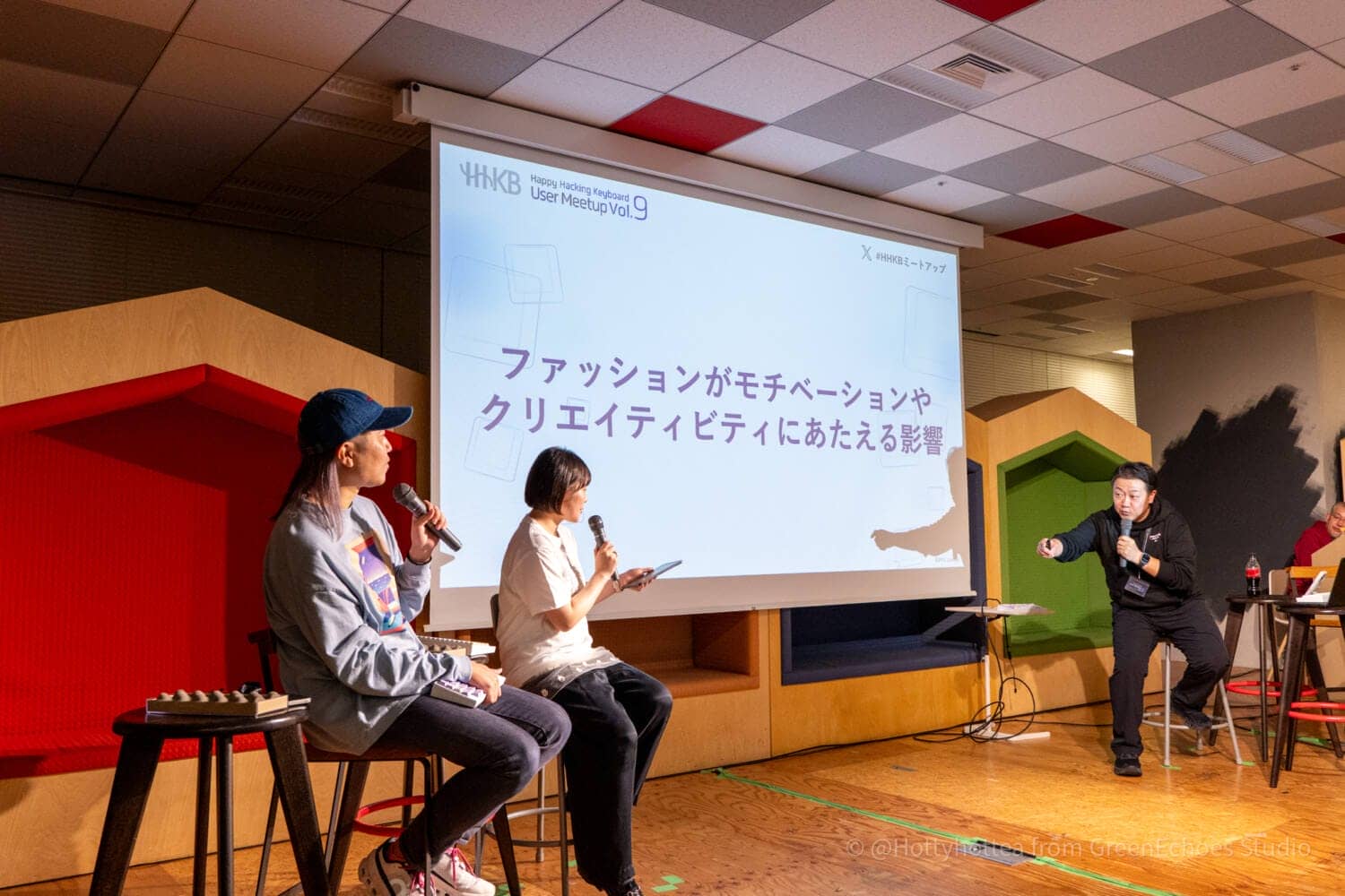 HHKB UserMeetup Vol9 02