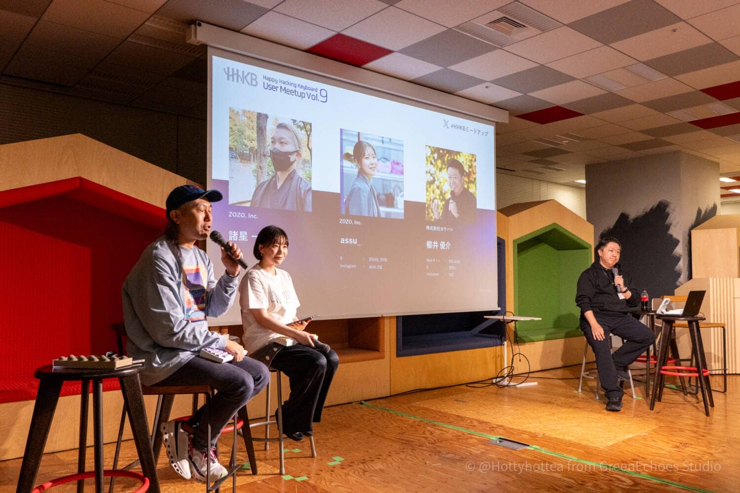 HHKB UserMeetup Vol9 13
