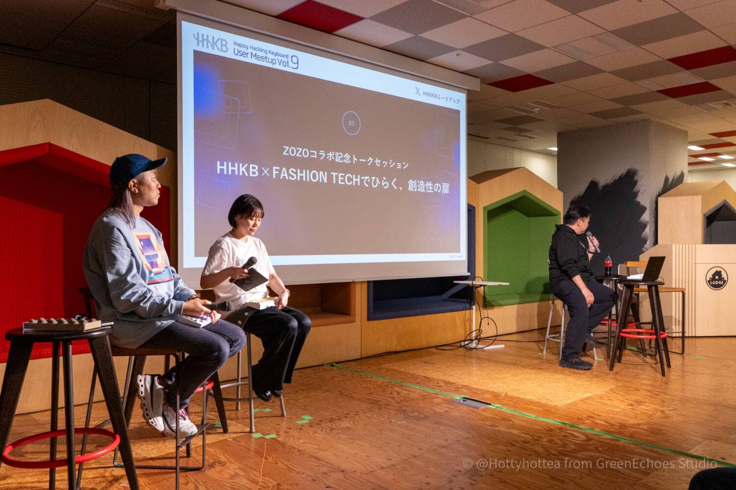 HHKB UserMeetup Vol9 14