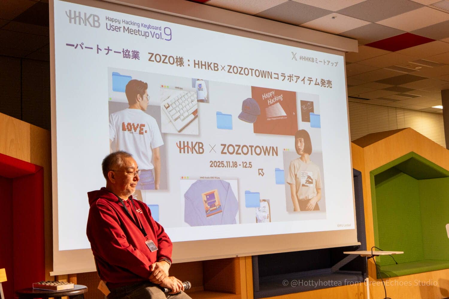 HHKB UserMeetup Vol9 24