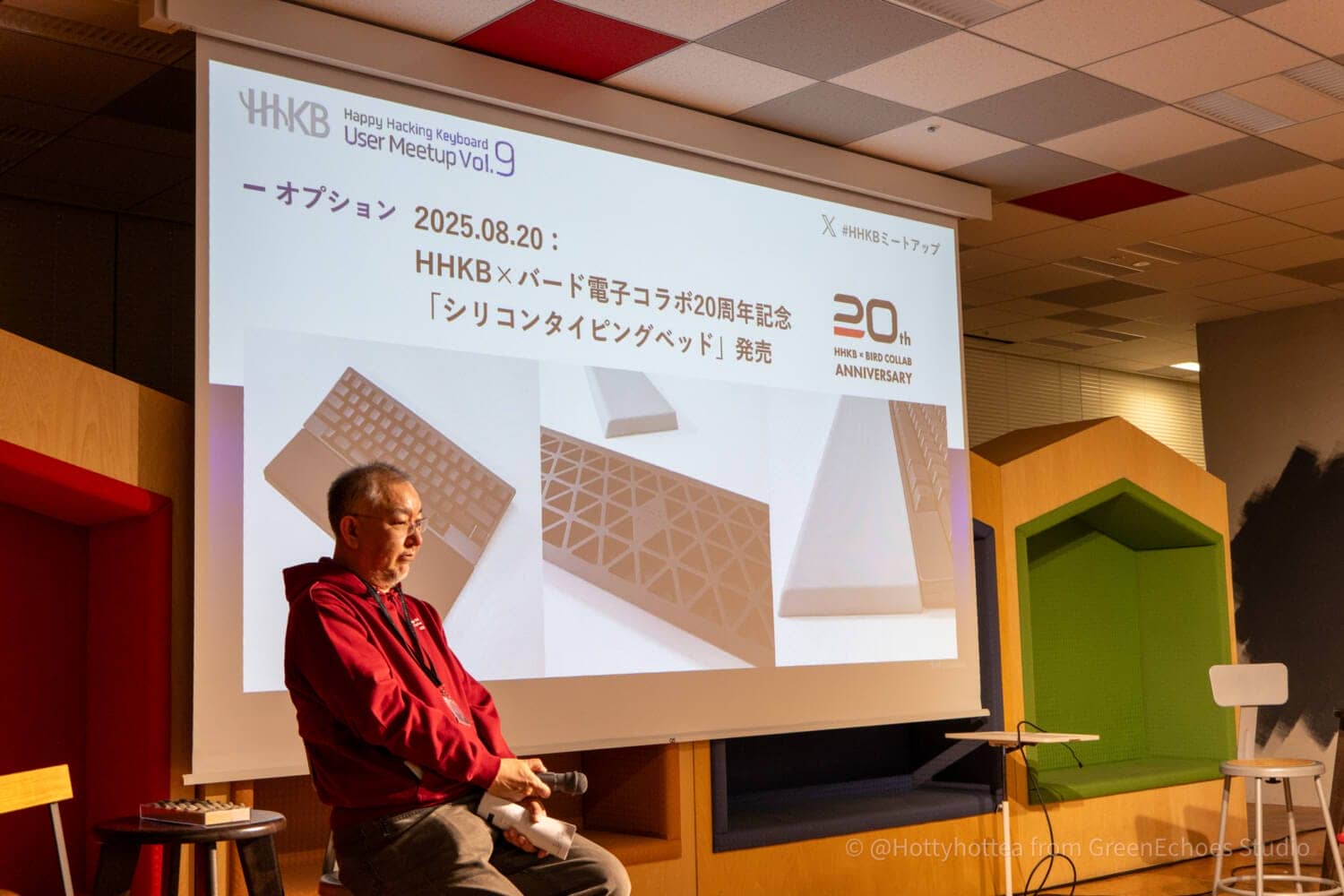 HHKB UserMeetup Vol9 28