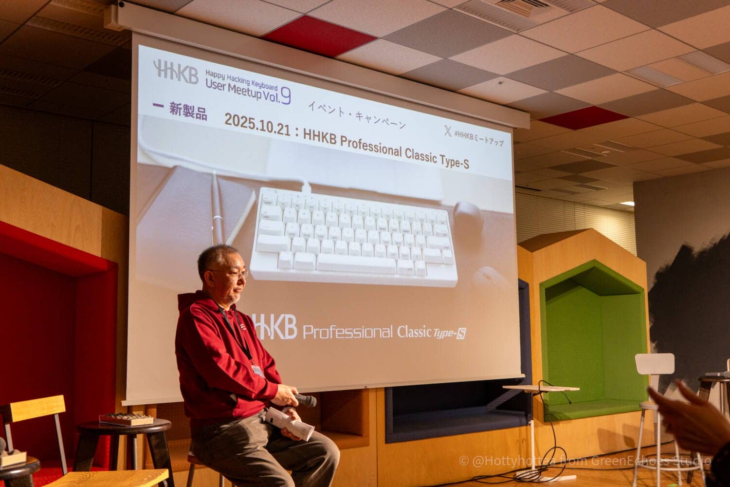 HHKB UserMeetup Vol9 32
